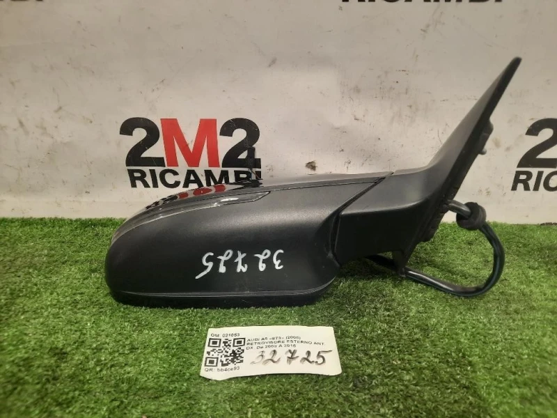Retrovisore Esterno ANT DX 021053 Audi A5 8T3 2008