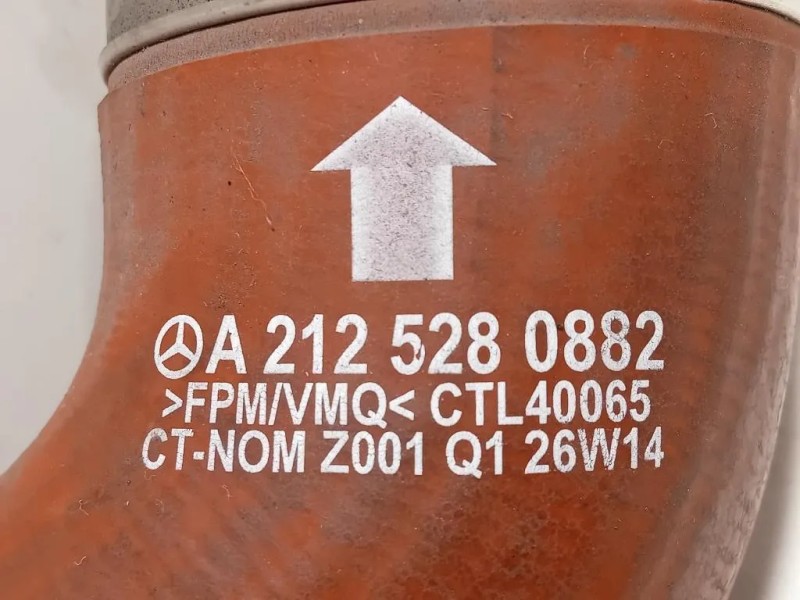 Intercooler A2125280882 Mercedes Classe E W212 2013