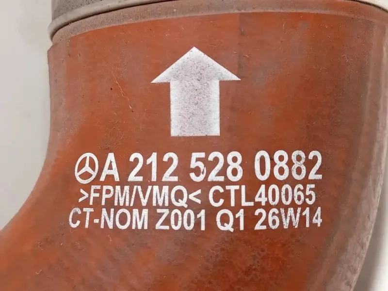 Intercooler A2125280882 Mercedes Classe E W212 2013