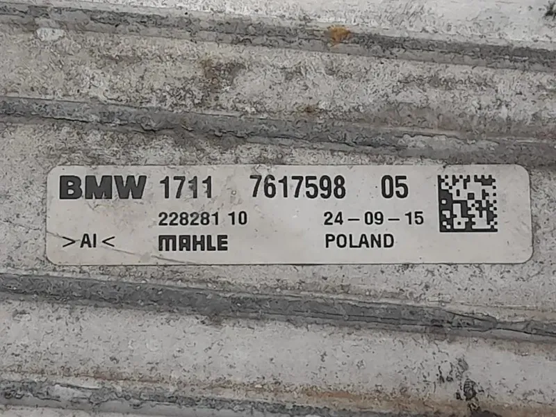 Intercooler 7617598 Mini MINI Cooper F56 2014