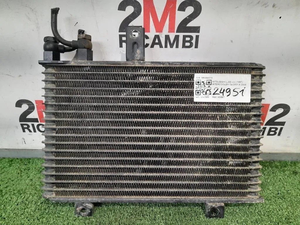 Intercooler MR355379 Mitsubishi L200 II 1997