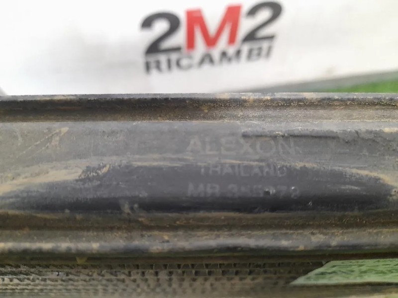 Intercooler MR355379 Mitsubishi L200 II 1997