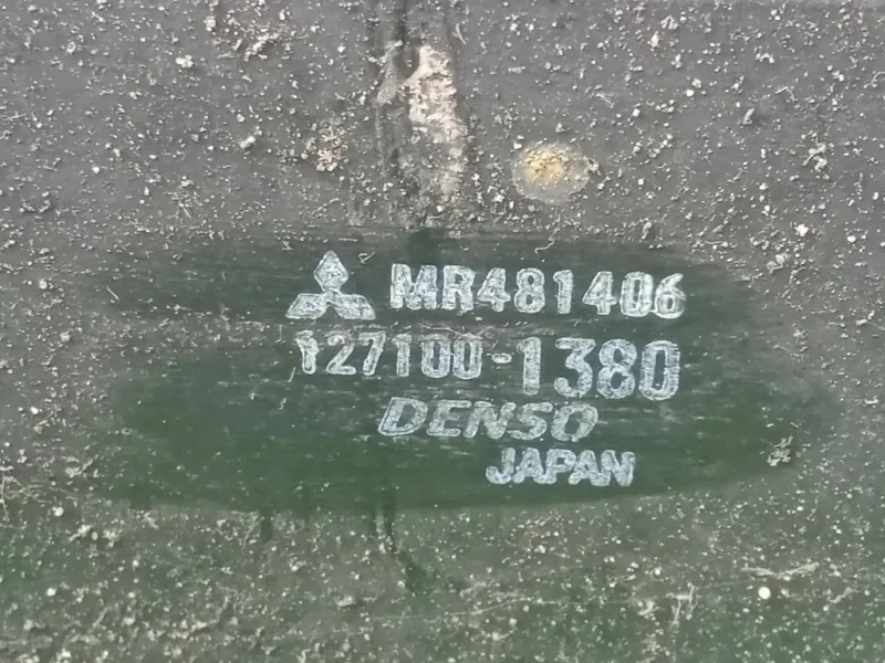 Intercooler 127100 Mitsubishi Pajero III 2000