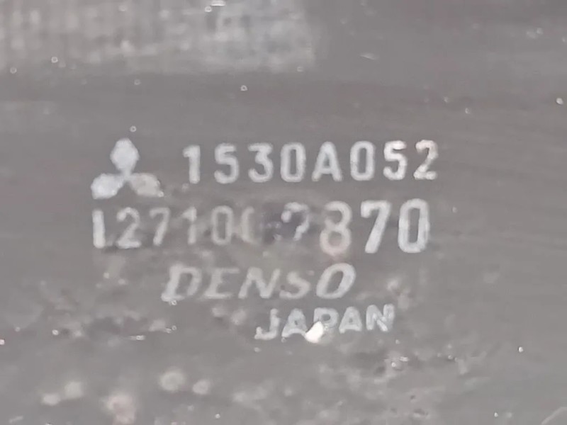 Intercooler 1530A052 Mitsubishi Pajero IV 2007