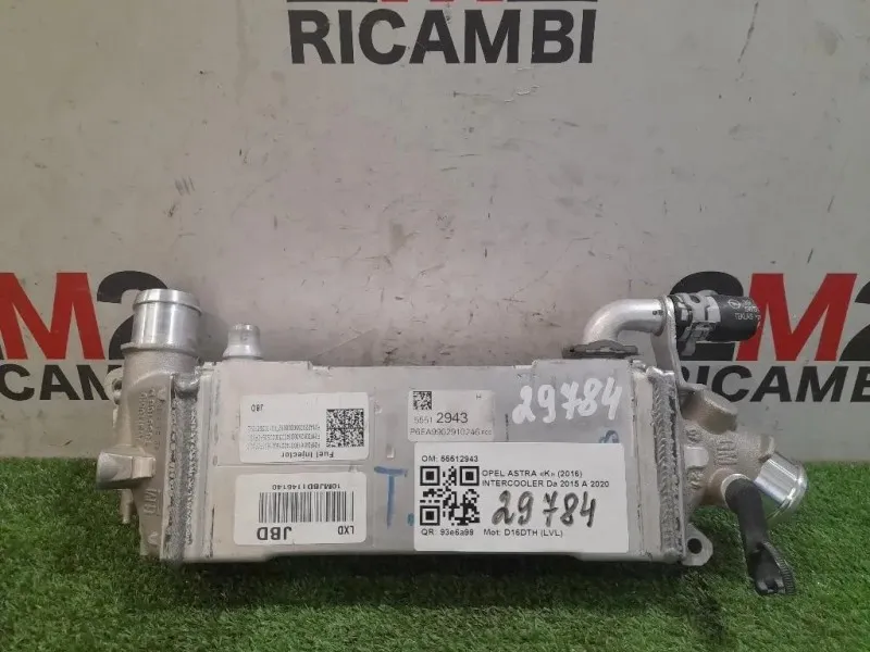 Intercooler 55512943 Opel Astra K 2016