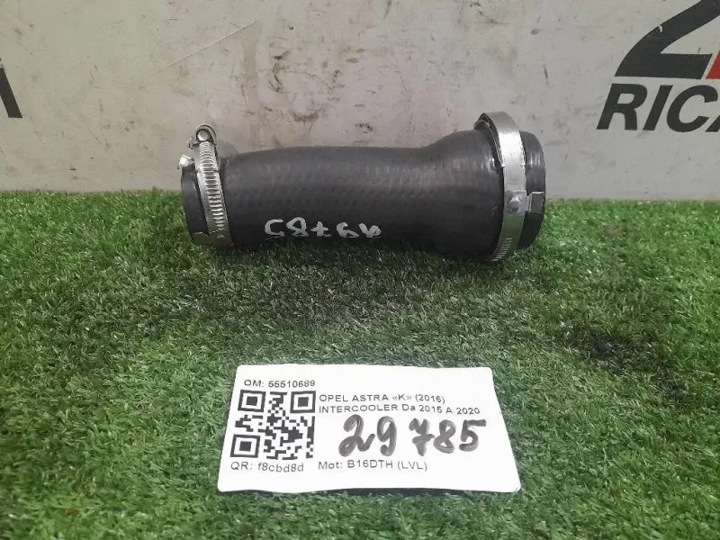 Intercooler 55510689 Opel Astra K 2016