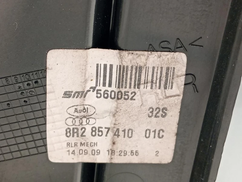 Retrovisore Esterno ANT DX 8R285741001C 6 FILE Audi Q5 8RB 2009