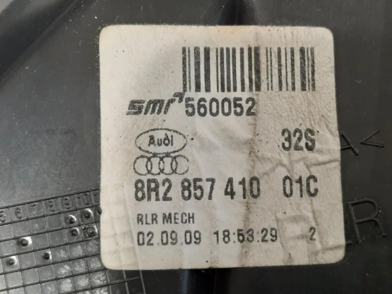 Retrovisore Esterno ANT DX 6 FILI 8R1857410H01C Audi Q5 8RB 2012