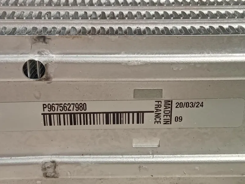 Intercooler P9675627980 Peugeot 3008 II 2016