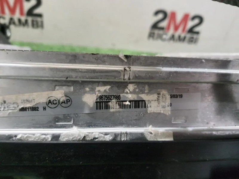Intercooler 9675627980 Peugeot 308 II 2017