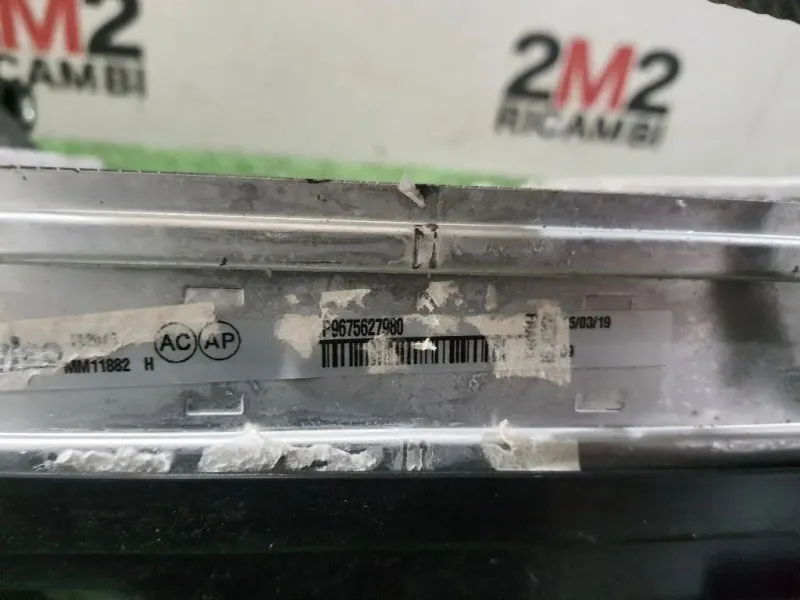 Intercooler 9675627980 Peugeot 308 II 2017