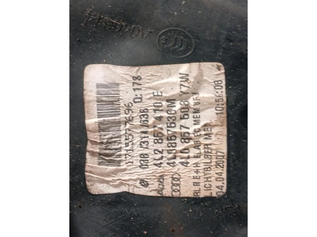 Retrovisore Esterno ANT DX 4L2857410E Audi Q7 4LB 2006