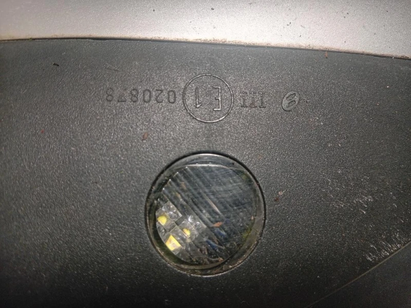 Retrovisore Esterno ANT DX 4L2857410E Audi Q7 4LB 2006