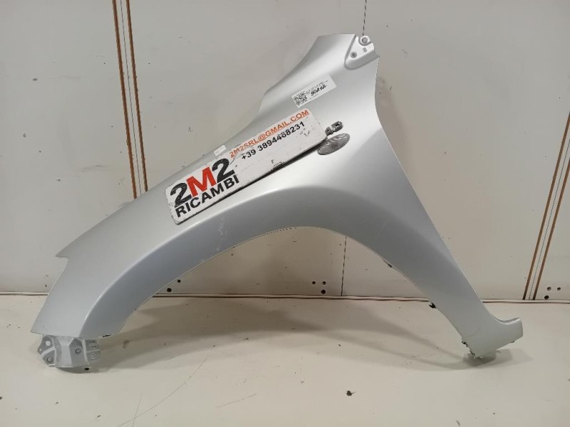 Intercooler 9675627980 Peugeot 5008 II 2017