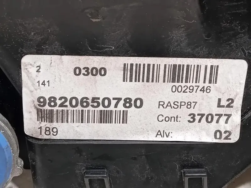 Intercooler 9675627980 Peugeot 5008 II 2017