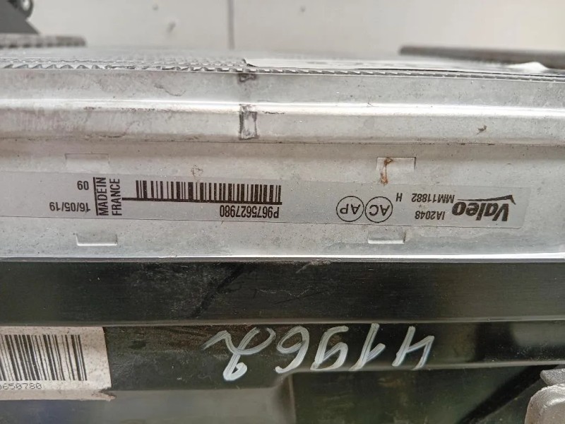 Intercooler 9675627980 Peugeot 5008 II 2017