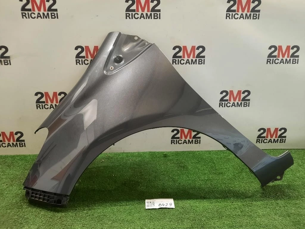 Parafango ANT SX 5381252360 Toyota Yaris IV 2014