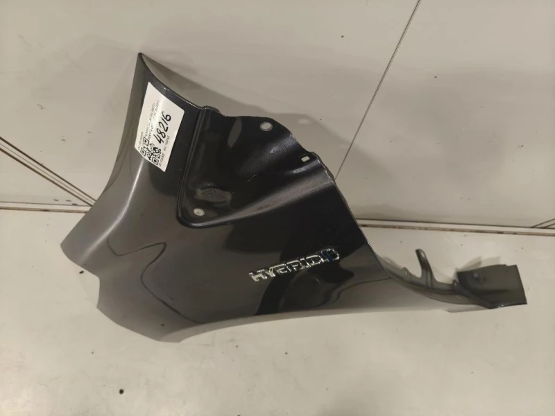 Parafango ANT SX 5381252360 Toyota Yaris IV 2017