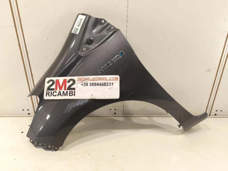 Parafango ANT SX 5381252360 Toyota Yaris IV 2017