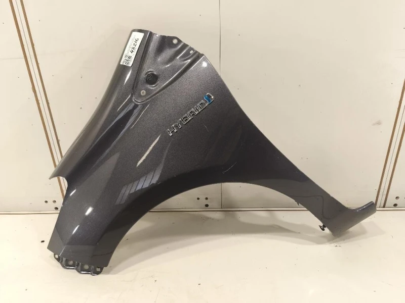 Parafango ANT SX 5381252360 Toyota Yaris IV 2017