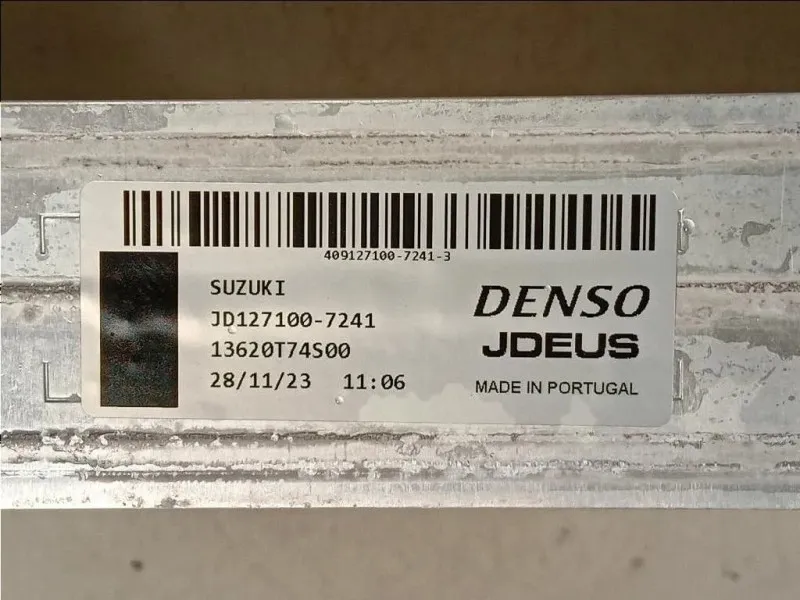 Intercooler 13620T74500 Suzuki Vitara II 2018