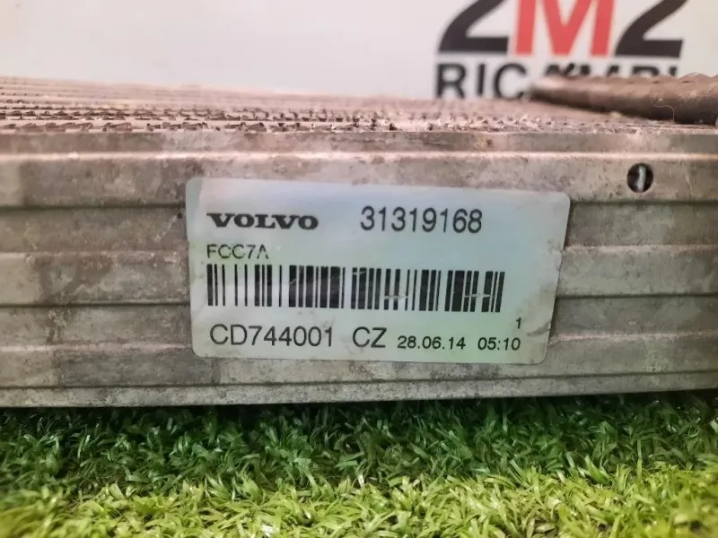 Intercooler 31319168 Volvo V40 II 2012