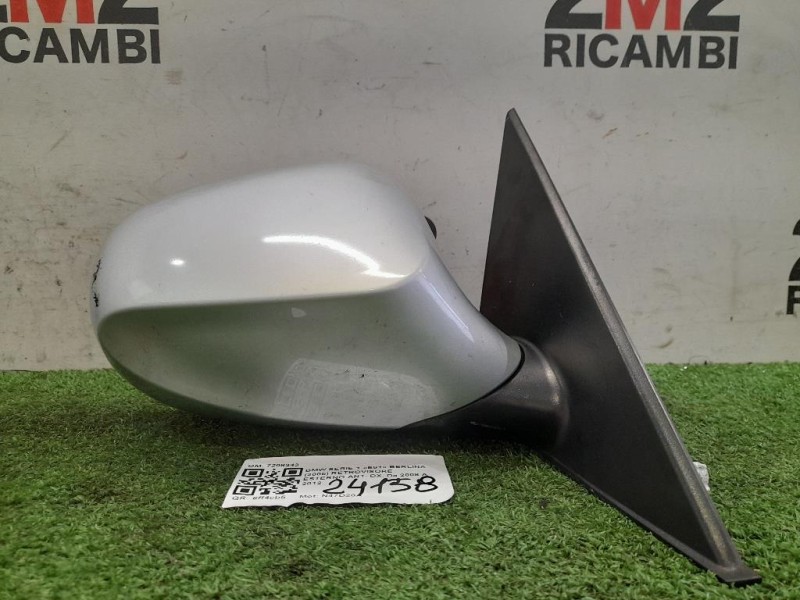 Retrovisore Esterno ANT DX 7208343 Bmw Serie 1 E81 Berlina 2005