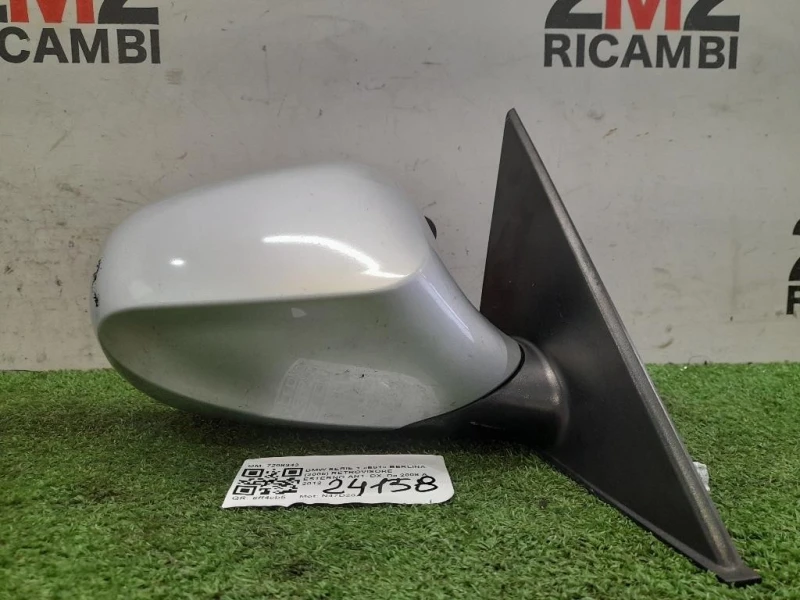 Retrovisore Esterno ANT DX 7208343 Bmw Serie 1 E81 Berlina 2005