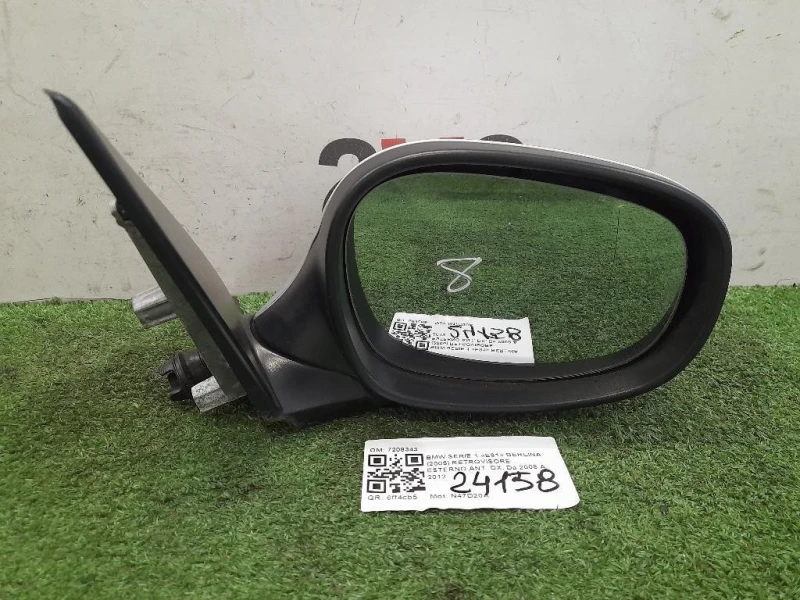 Retrovisore Esterno ANT DX 7208343 Bmw Serie 1 E81 Berlina 2005