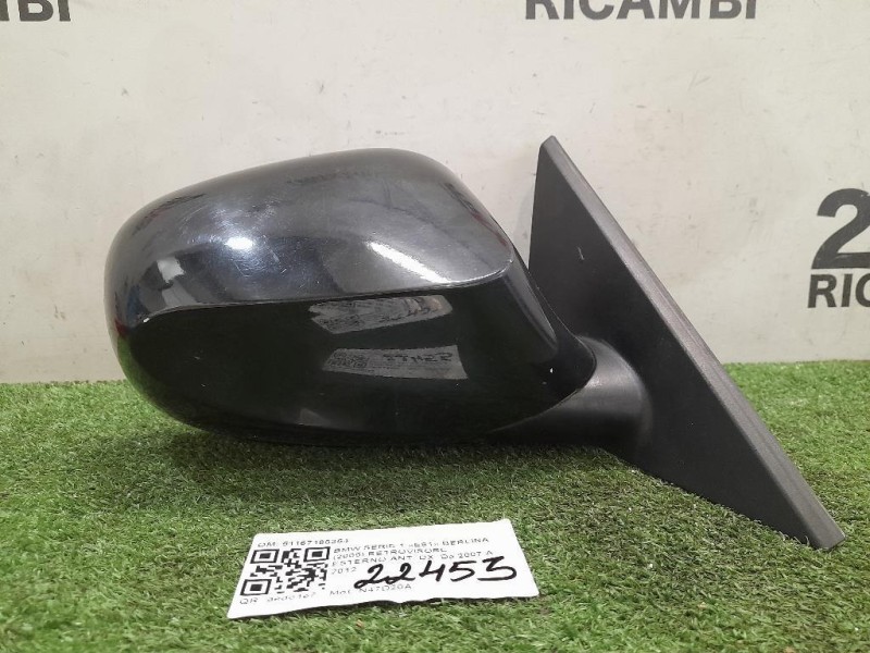 Retrovisore Esterno ANT DX 51167185354 Bmw Serie 1 E81 Berlina 2005