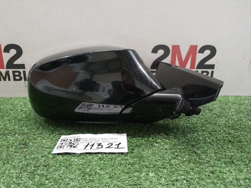 Retrovisore Esterno ANT DX 7208145 Bmw Serie 1 E82 Coupe 2005