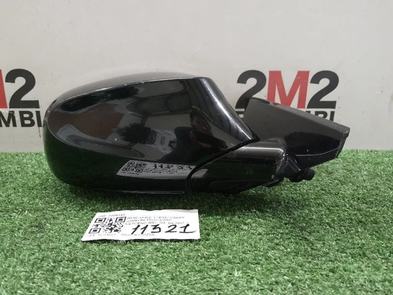 Retrovisore Esterno ANT DX 7208145 Bmw Serie 1 E82 Coupe 2005