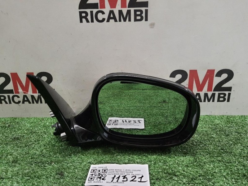 Retrovisore Esterno ANT DX 7208145 Bmw Serie 1 E82 Coupe 2005