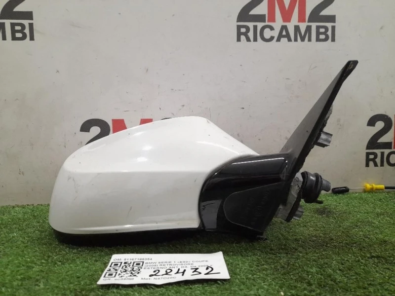 Retrovisore Esterno ANT DX 51167185354 Bmw Serie 1 E82 Coupe 2005