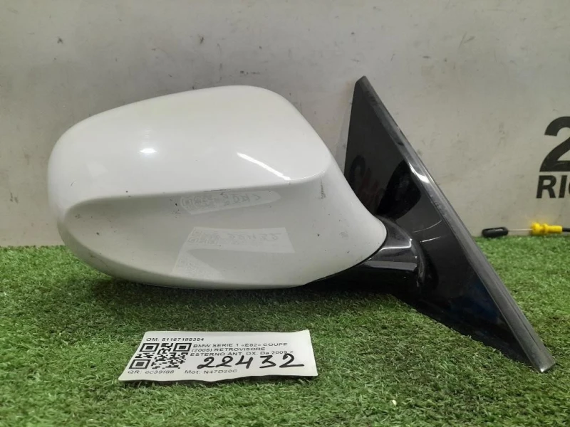 Retrovisore Esterno ANT DX 51167185354 Bmw Serie 1 E82 Coupe 2005