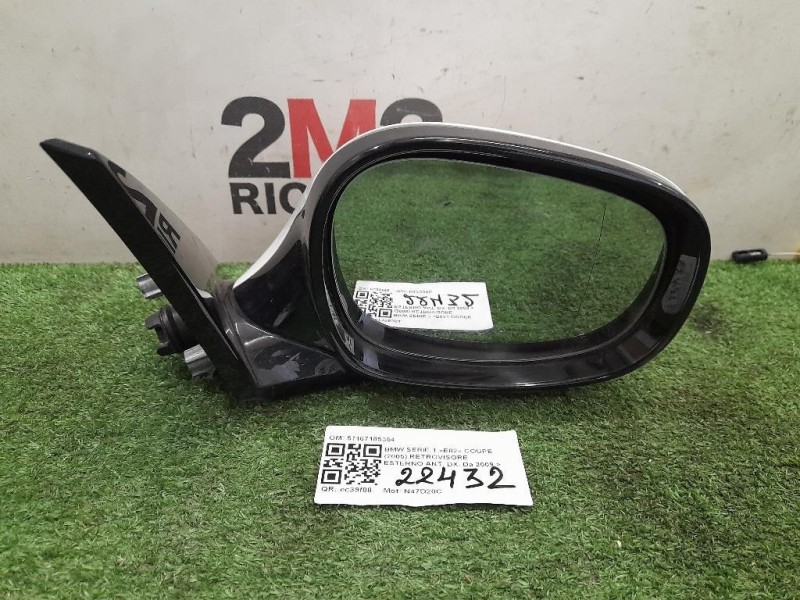 Retrovisore Esterno ANT DX 51167185354 Bmw Serie 1 E82 Coupe 2005