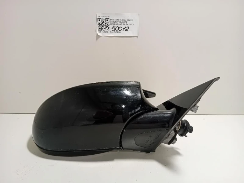 Retrovisore Esterno ANT DX 5 FILI C0133108 Bmw Serie 1 E82 Coupe 2005