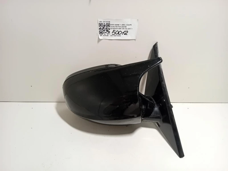 Retrovisore Esterno ANT DX 5 FILI C0133108 Bmw Serie 1 E82 Coupe 2005