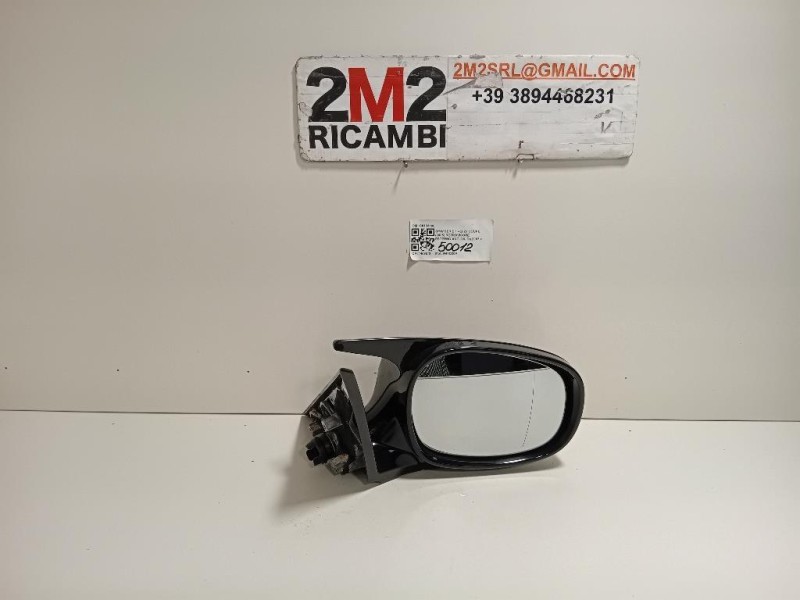 Retrovisore Esterno ANT DX 5 FILI C0133108 Bmw Serie 1 E82 Coupe 2005