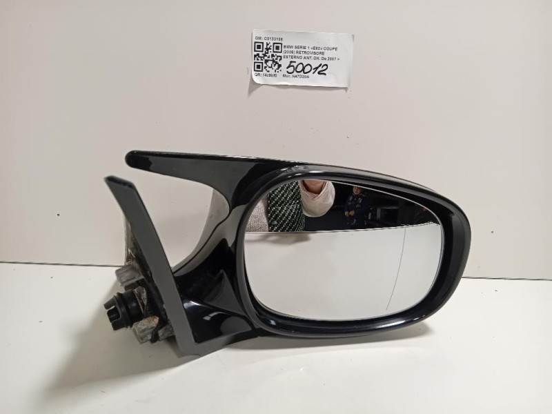 Retrovisore Esterno ANT DX 5 FILI C0133108 Bmw Serie 1 E82 Coupe 2005