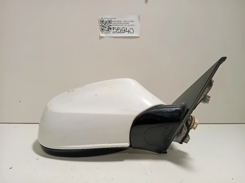 Retrovisore Esterno ANT DX C0133108 5 PIN Bmw Serie 1 E82 Coupe 2005
