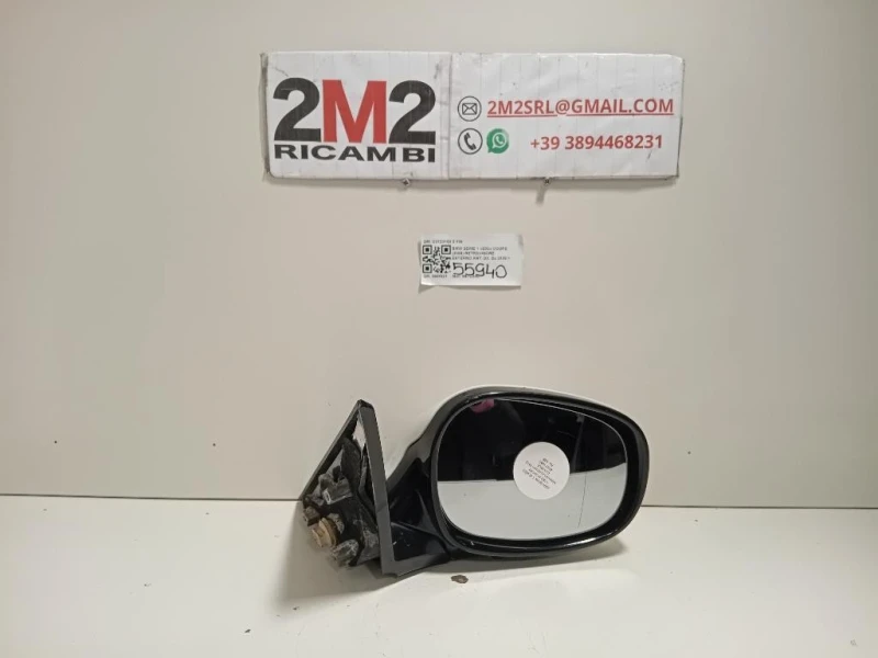 Retrovisore Esterno ANT DX C0133108 5 PIN Bmw Serie 1 E82 Coupe 2005