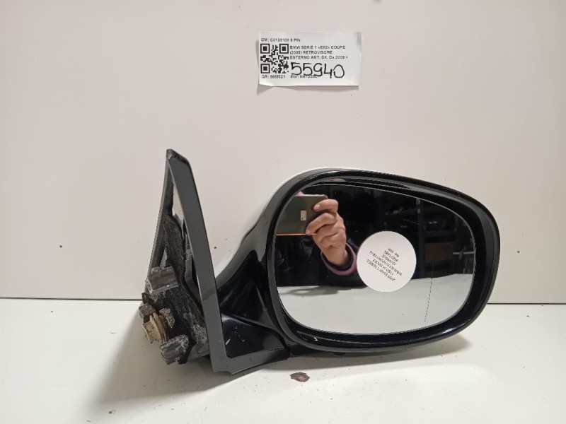 Retrovisore Esterno ANT DX C0133108 5 PIN Bmw Serie 1 E82 Coupe 2005