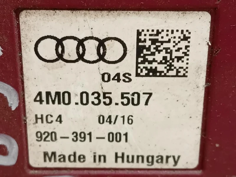 Antenna Bluetooth 920-391-001 Audi Q7 4LB 2006