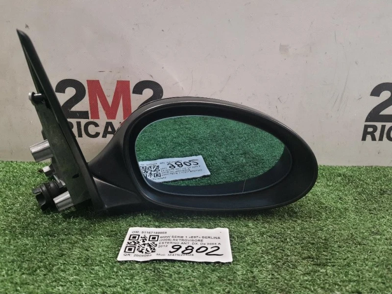 Retrovisore Esterno ANT DX 51167189868 Bmw Serie 1 E87 Berlina 2005