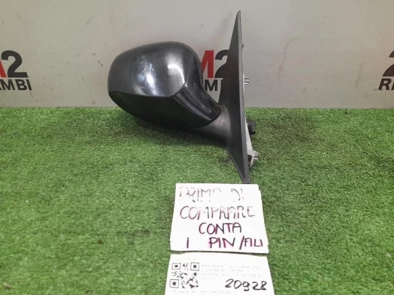 Retrovisore Esterno ANT DX 7208343 Bmw Serie 1 E87 Berlina 2005