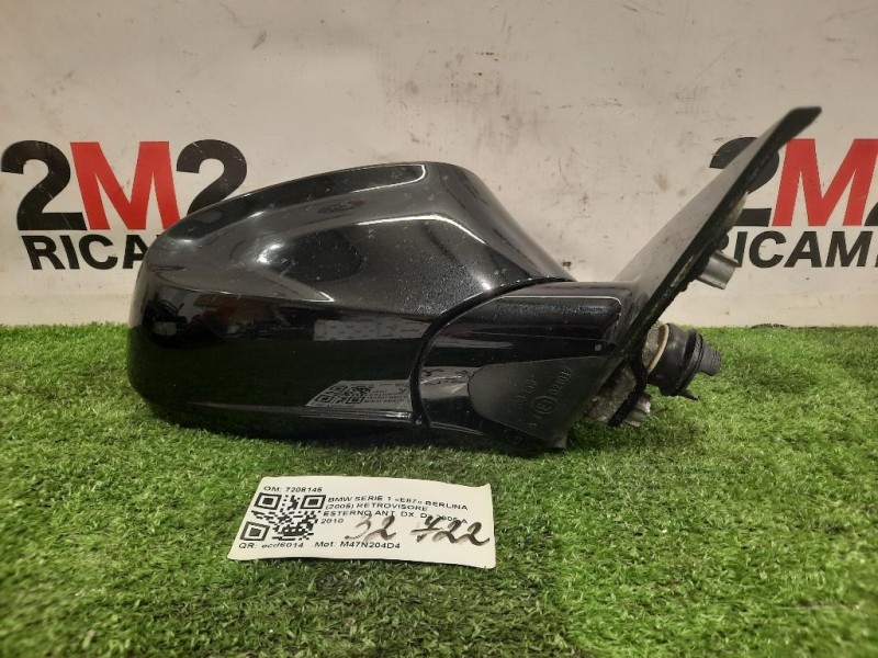 Retrovisore Esterno ANT DX 7208145 Bmw Serie 1 E87 Berlina 2005