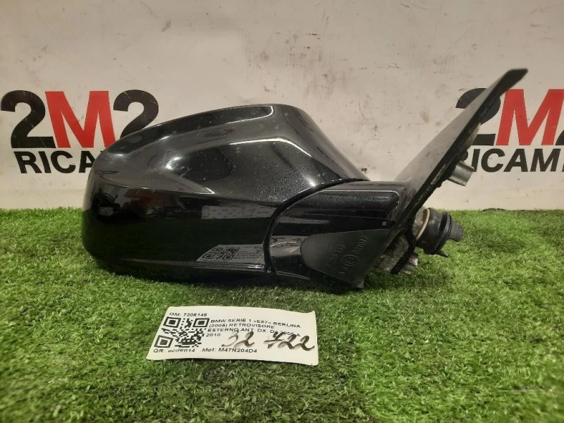 Retrovisore Esterno ANT DX 7208145 Bmw Serie 1 E87 Berlina 2005