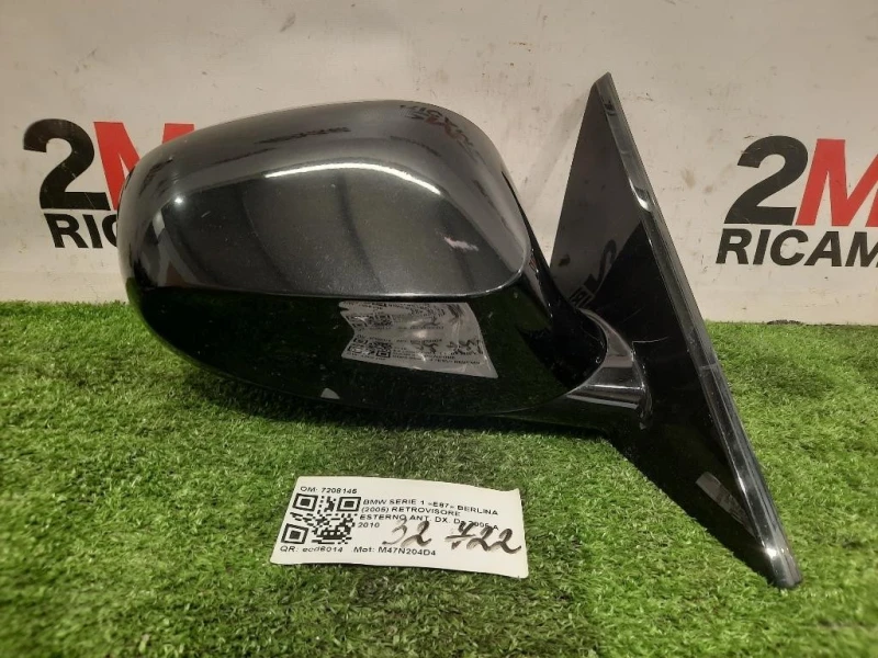 Retrovisore Esterno ANT DX 7208145 Bmw Serie 1 E87 Berlina 2005