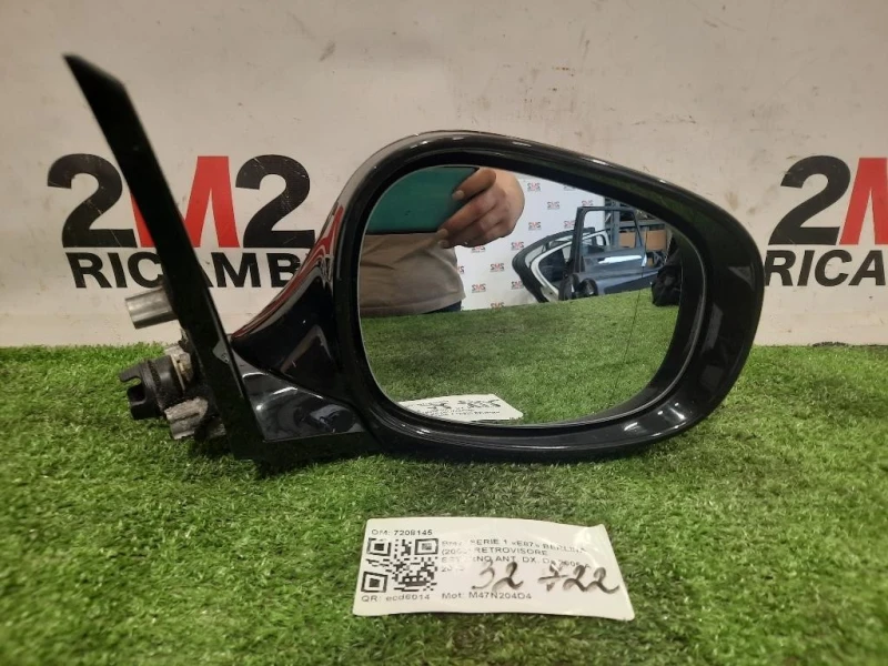 Retrovisore Esterno ANT DX 7208145 Bmw Serie 1 E87 Berlina 2005